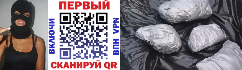 АМФ 97% Ишимбай