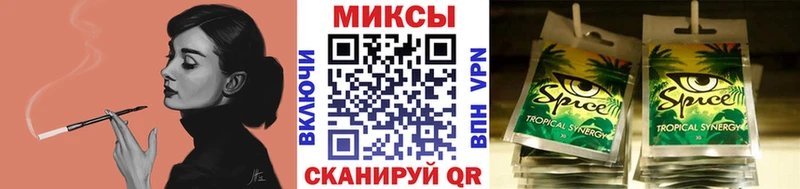 БУТИРАТ 99%  Ишимбай 