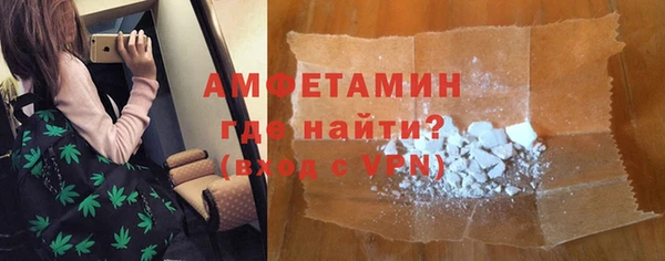твердый Иннополис