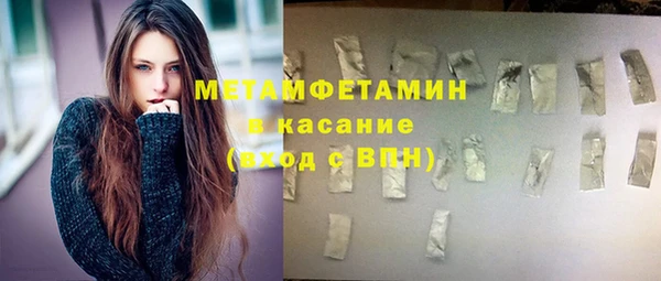 кокаин VHQ Приозерск