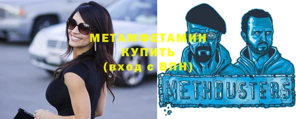 твердый Иннополис
