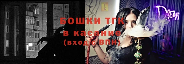 кокаин VHQ Приозерск