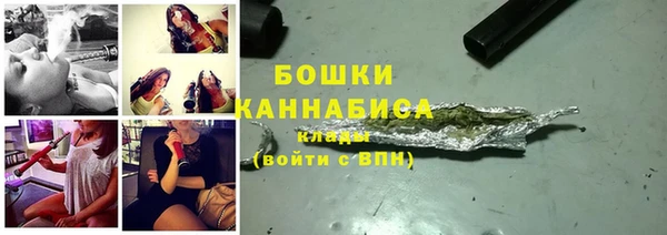спайс Пролетарск