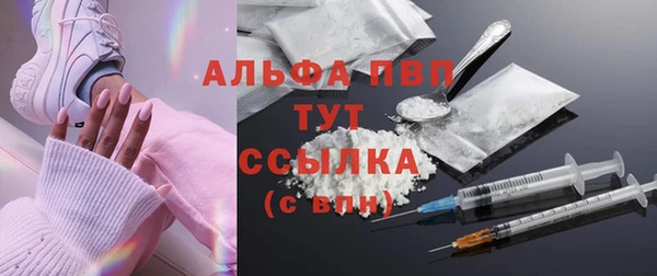 MESCALINE Инсар