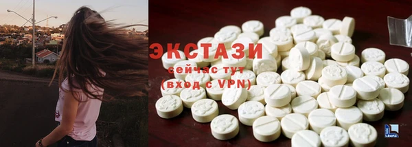 спайс Пролетарск