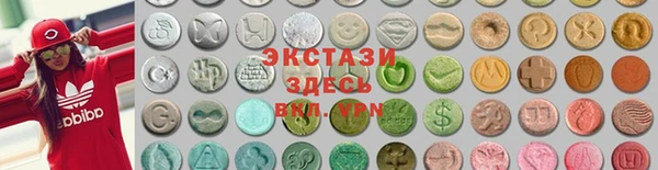 MESCALINE Инсар