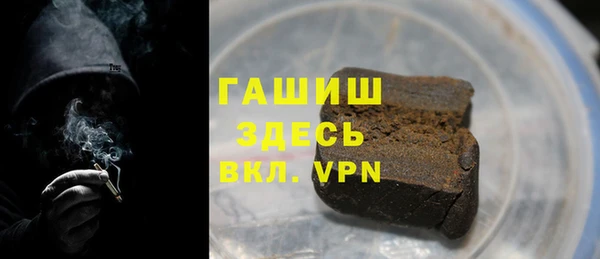твердый Иннополис