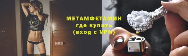 jwh Болохово
