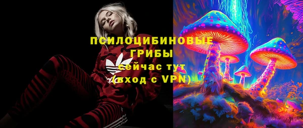 кокаин VHQ Приозерск