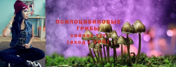 кокаин VHQ Приозерск